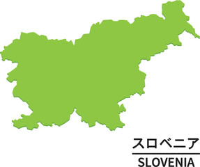 Fototapeta premium スロベニアの世界地図イラスト