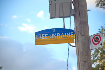 Free Ukraine street name sign