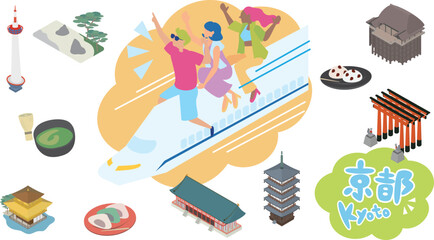 新幹線に乗って京都に遊びにくる観光客