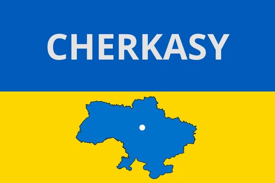 Cherkasy: Illustration mit dem Namen der ukrainischen Stadt Cherkasy