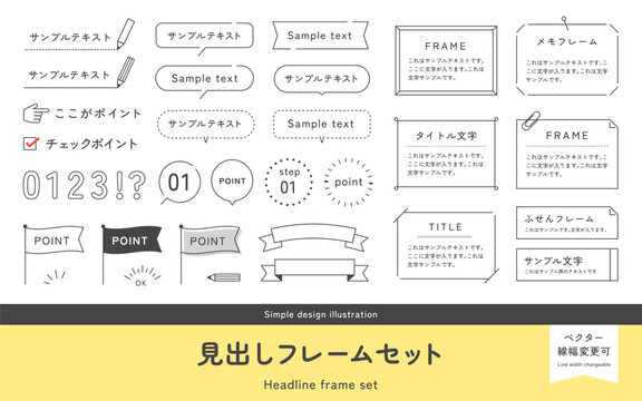 付箋素材 の画像 6 4 件の Stock 写真 ベクターおよびビデオ Adobe Stock