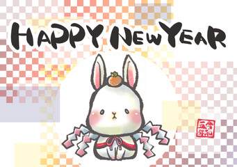 鏡餅うさぎ　2023　令和5年の年賀状テンプレートhappy new year