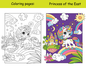 Cute Unicorn Princess of the East coloring and color