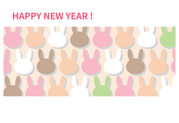 カラフルなうさぎの年賀状（白）