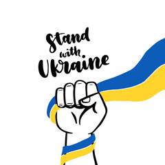 hands holding Ukrainian flag. Stand, Pray for Ukraine, Support the Ukraine sign. Blue Yellow icon with colors of Ukrainian flag. War in Ukraine concept.