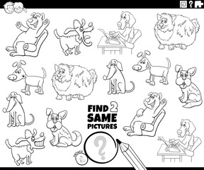 find two same comic dog characters game coloring page