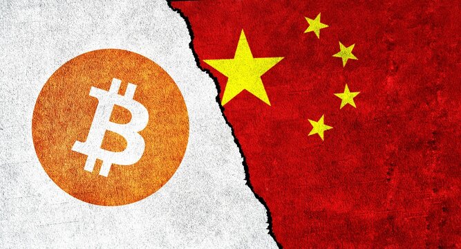 China And Bitcoin Symbol Together. Crypto Currency In China. Relations Between Bitcoin And China