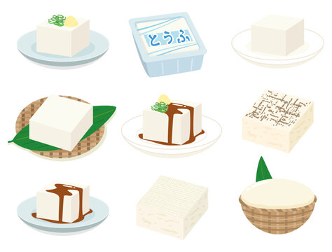 豆腐のイラストセット
