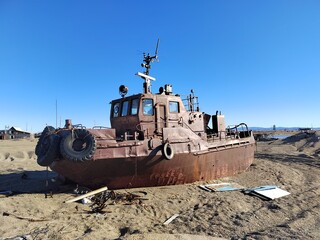 abandoned old technology