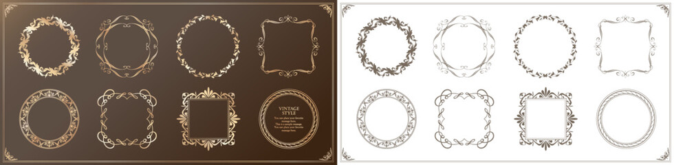 オシャレなフレーム。デザインテンプレート。ゴージャスな額のセット。