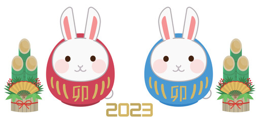 卯年の正月飾り　兎のかわいいダルマ　イラスト