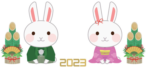 卯年　着物を着てあいさつする兎　正月素材　イラスト