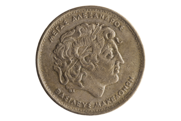 Greek 100 drachmas coin dated 1992 with a portrait image of Alexander the Great, png stock photo file cut out and isolated on a transparent background