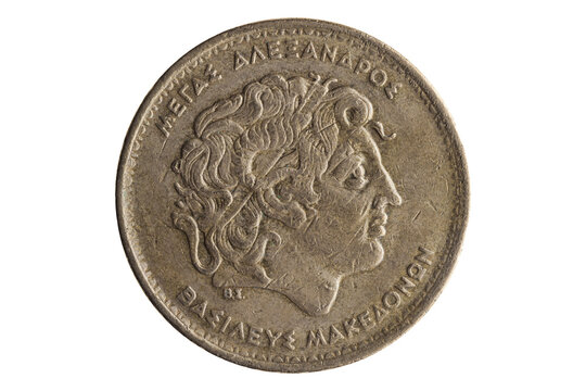 Greek 100 drachmas coin dated 1992 with a portrait image of Alexander the Great, png stock photo file cut out and isolated on a transparent background