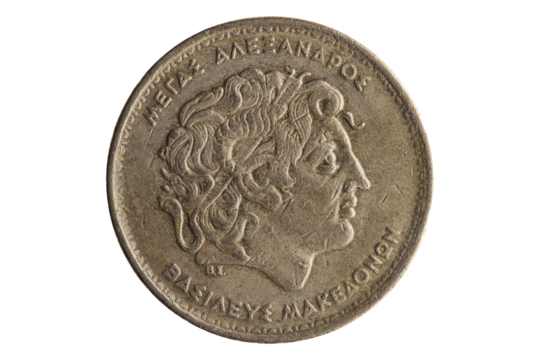Greek 100 drachmas coin dated 1992 with a portrait image of Alexander the Great, png stock photo file cut out and isolated on a transparent background