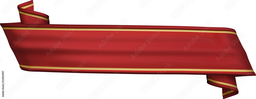Wall mural 3d rendering red ribbon for composition