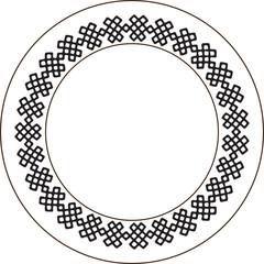 Abstract Circle Pattern. Round Element for Design. Vector Art. black white plate pattern geometric
