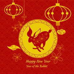Red banner Year of Rabbit Chinese new year