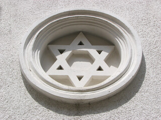 Sarajevo, Bosnia and Herzegovina - A Jewish Star of David on the exterior of the Ashkenazi Synagogue in Sarajevo, Bosnia and Herzegovina. Image has copy space.