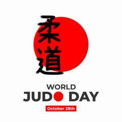 World Judo Day Poster Template October Event Celebration Background Japanese Martial Art