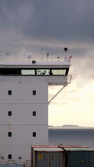 Front view of the part of the ship's superstructure and wheelhouse wing © I am from Mykolayiv
