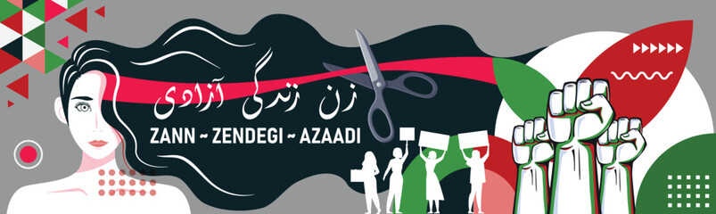 Iranian women protest banner. Slogan  "Zan Zendegi Azadi" in persian for "Women Life Freedom". Iran flag. Women empowerment, equal rights. Hair cut campaign for awareness. Female burqa protestors.