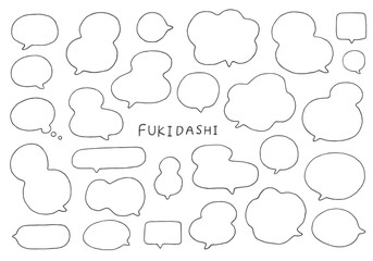 丸みのある手描きの吹き出しセット（モノクロ線画）