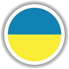Ukraine Flag Round Shape Vector