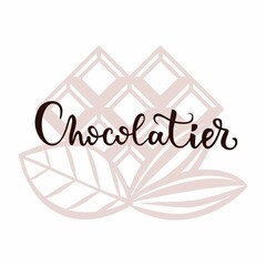 Hand lettering Chocolatier. Vector tasty logo with chocolate bar. Chocolate with your own hands. Emblem for chocolatier, confectioner. Chocolate bar in the shape of a heart. Bean to bar chocolate.