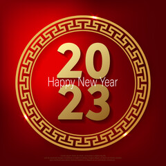 Fototapeta na wymiar Happy Chinese new year 2023. metal number text with circle frame on red gradient background.