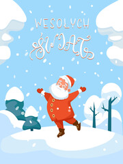 Swiety Mikolaj Polish Santa Claus vector illustration. Joyful snowy landscape and funny Santa. Winter colorful graphic design great for greeting cards, seasonal banner or poster. 