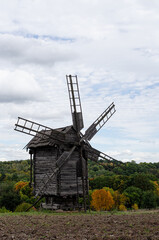 Plakat Summer landscape with an old wooden mill