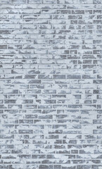 Grungy Brick Wall Texture