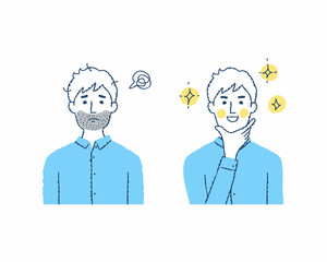 髭が濃い男性　髭剃り後の男性　ビフォーアフター