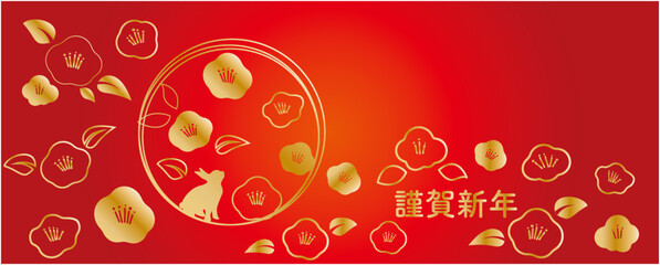 Chinese new year background decoration with camellia flower pattern and rabbit zodiac symbol. 2023 Chinese new year illustration. Vector illustration.
