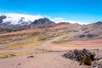 Papier Peint photo Vinicunca amazing landscape of vinicunca mountain and valley, peru