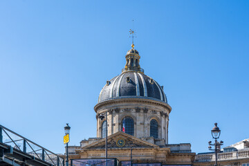 Fototapeta na wymiar Parisian architecture, famous buildings