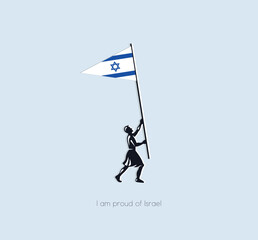 day of pride in your country. A beautiful postcard for any projects. Israel