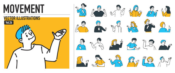 人物おしゃれイラスト素材