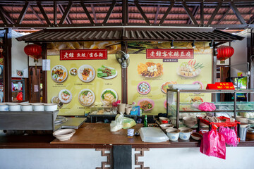 Local food in cafeteria at Melaka