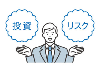 投資とリスクの説明をする若いビジネスマン