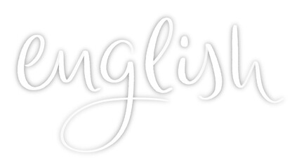 ENGLISH white brush lettering banner with drop shadow on transparent background