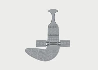Khanjar made from silver, Arabic dagger with Islamic motifs