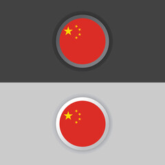 Illustration of China flag Template