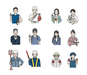 様々な職業で働く人々のイラストセット