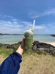 jeju island 