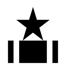 Star Award Vector Icon 