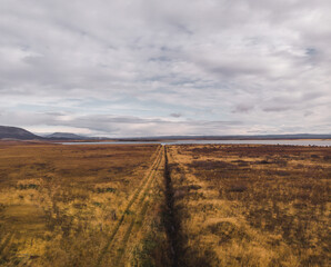 Fototapeta premium Magical Iceland