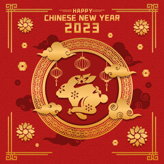 Happy Chinese New Year 2023 Rabbit Zodiac Sign for The Year of The Rabbit