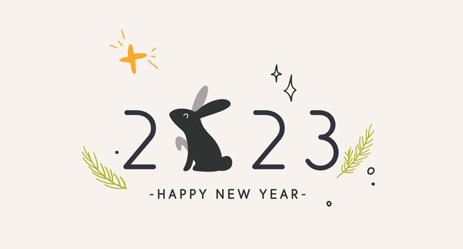 Happy New Year 2023, Year of the rabbit nordic Scandinavian style banner design. Traditional Christmas decoration and zodiac black little bunny sit next to the year numbers. Pine tree, star.